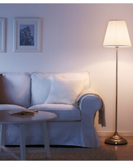 آباژور ایستاده ایکیا طلایی