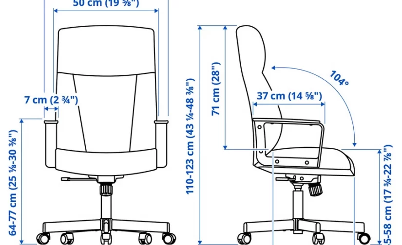 صندلی گردان بژ موروم ایکیا مدل MILLBERGET