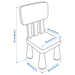 صندلی کودک داخل/خارج از منزل/یاسی ایکیا مدل MAMMUT